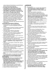 Страница 83