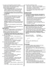 Страница 86