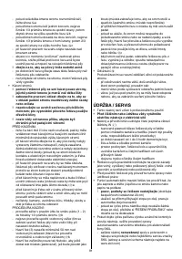 Страница 91