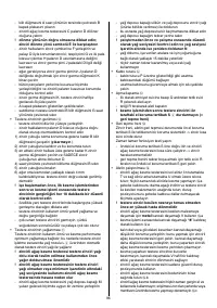 Страница 96