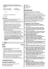 Страница 37
