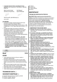 Страница 35