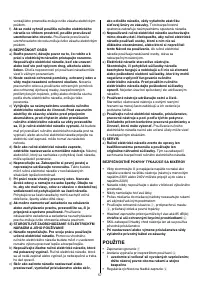 Страница 57