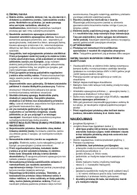 Страница 71