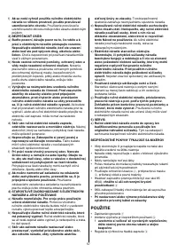 Страница 57
