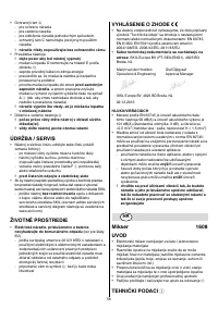 Страница 58
