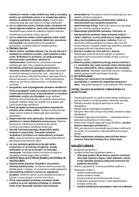 Страница 71