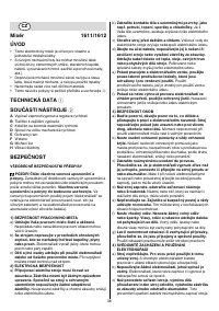 Страница 38