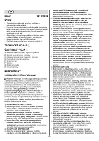 Страница 60