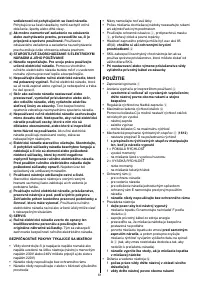 Страница 61