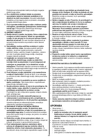 Страница 68