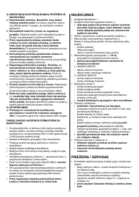 Страница 76
