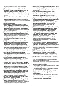 Страница 61