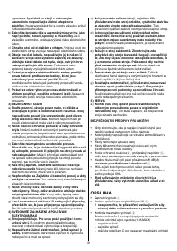 Страница 39