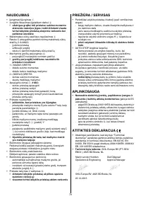 Страница 79