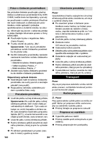 Страница 180