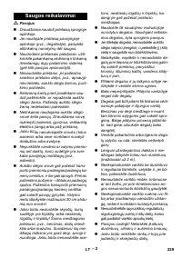 Страница 229