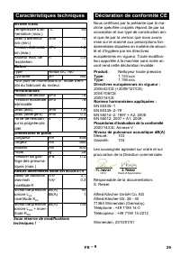 Страница 29