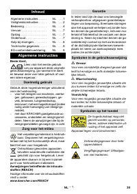 Страница 39