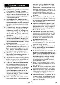 Страница 59