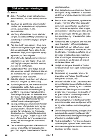Страница 68