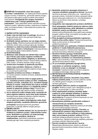 Страница 92