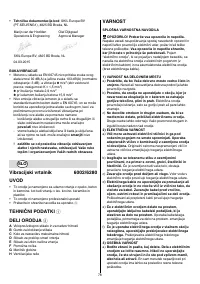 Страница 78