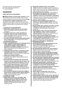 Страница 71