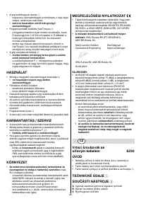 Страница 40