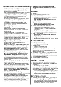 Страница 42