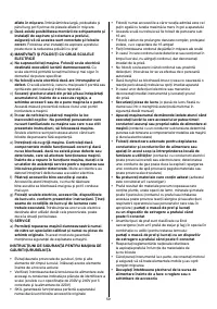 Страница 60
