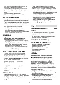 Страница 78