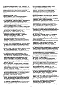 Страница 40