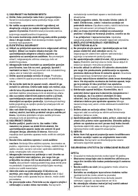 Страница 75
