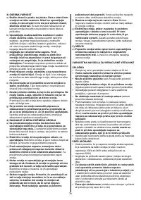 Страница 78