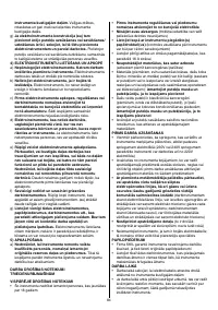Страница 84