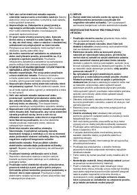 Страница 72
