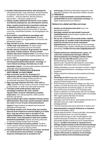 Страница 83