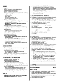Страница 28