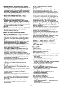 Страница 49
