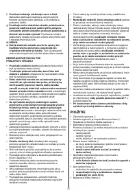 Страница 73