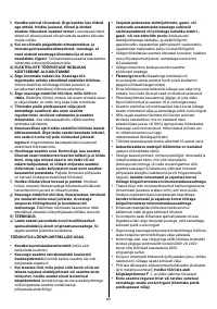 Страница 84