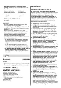 Страница 41