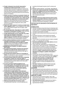 Страница 61