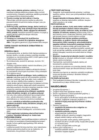 Страница 85