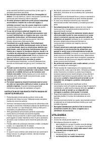 Страница 62