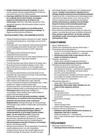 Страница 80