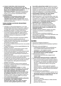Страница 83