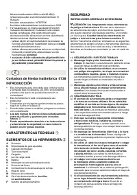 Страница 41