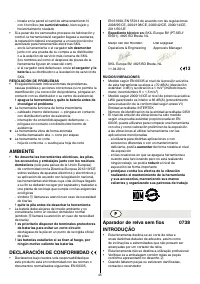 Страница 45